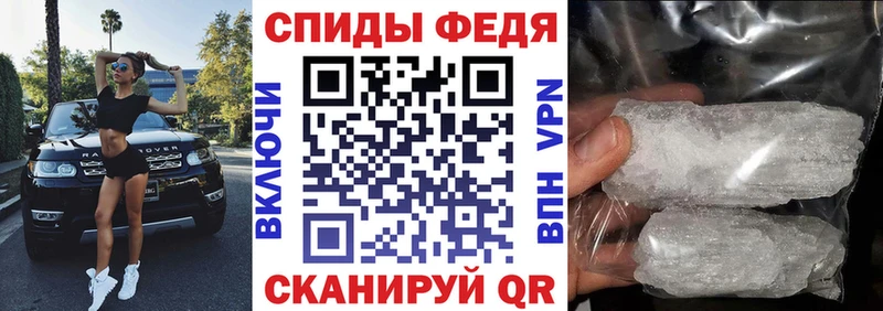 Амфетамин VHQ  наркотики  omg ONION  Луза 