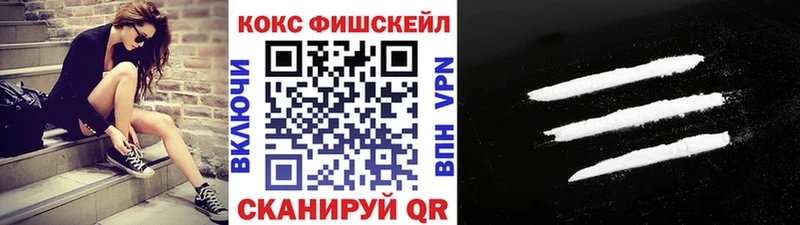 Кокаин Колумбийский  Луза 