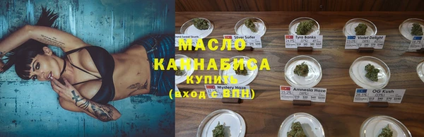 мескалин Абаза