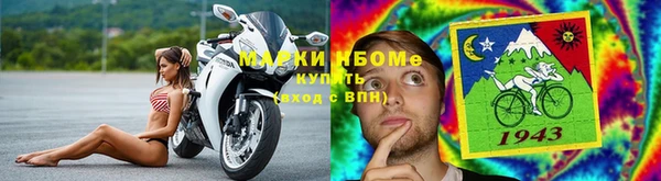 mix Абдулино