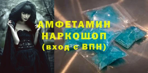 дурь Абинск
