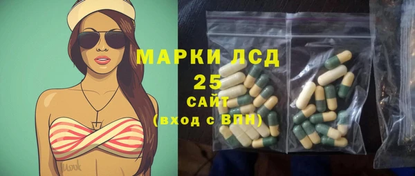 кокс Алексеевка