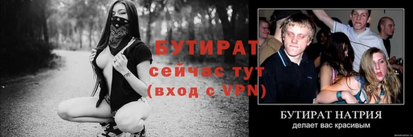 дурь Абинск