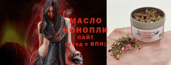 мескалин Абаза