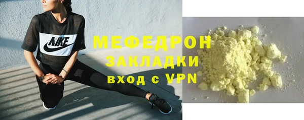 ПСИЛОЦИБИНОВЫЕ ГРИБЫ Пересвет