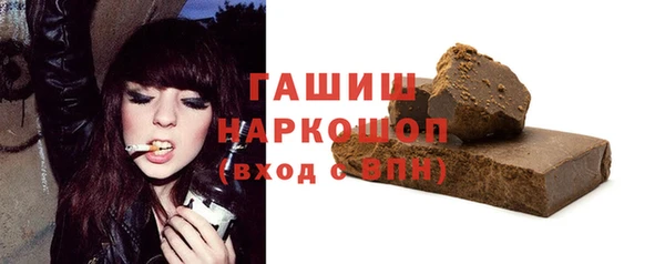 индика Алзамай