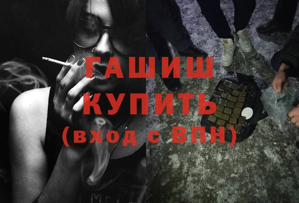 mix Абдулино