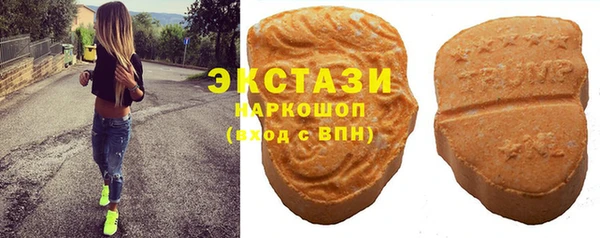 дурь Абинск