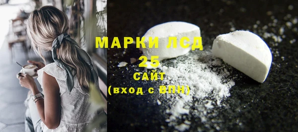 mix Абдулино