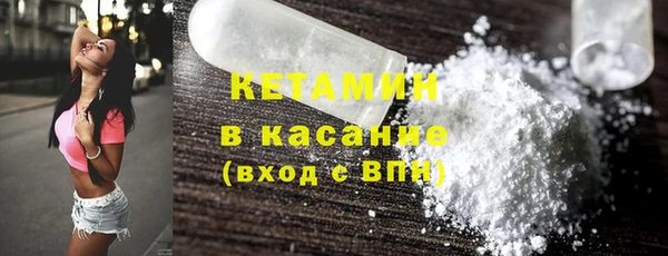 мескалин Абаза