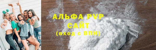 дурь Абинск
