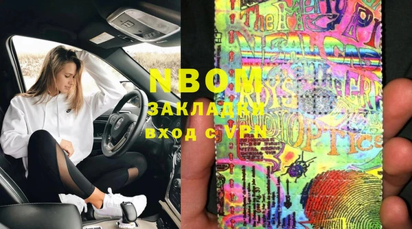 mix Абдулино