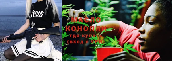 мескалин Абаза