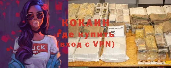 дурь Абинск