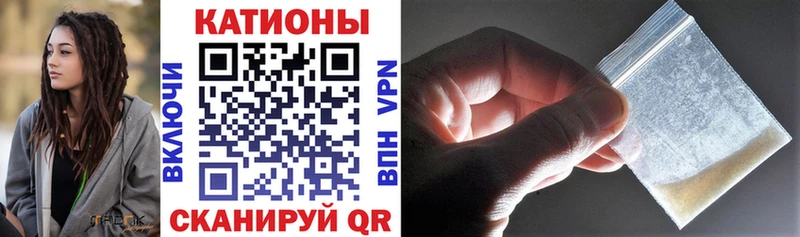 Мефедрон мяу мяу  продажа наркотиков  Луза 