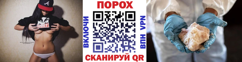 наркотики  Луза  МЕТАМФЕТАМИН Декстрометамфетамин 99.9% 